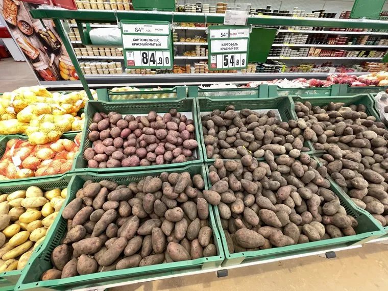 Закрытые иностранные магазины. Челябинск