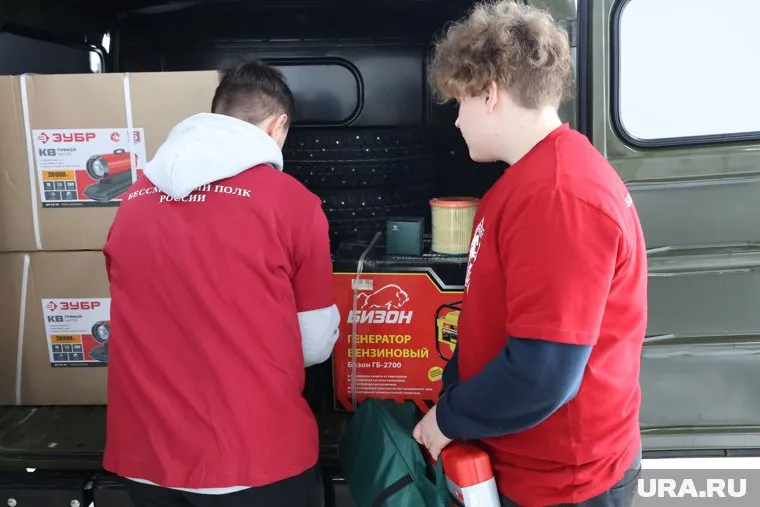 В Волноваху отправили 200 коробок с гумпомощью (архивное фото)