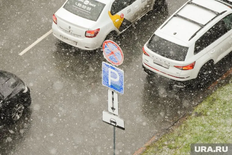 10 и 11 октября в регионе ожидается мокрый снег, метели и гололед