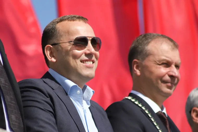 День города. Курган