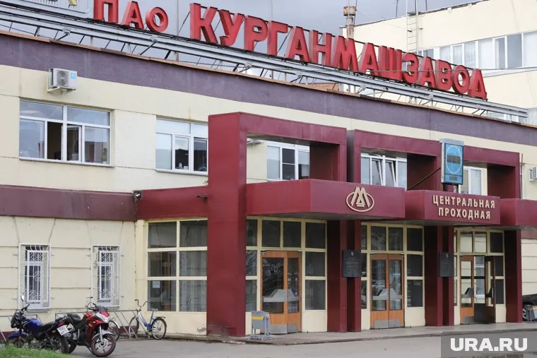 На "Курганмашзаводе" работают восемь пар близнецов (архивное фото)