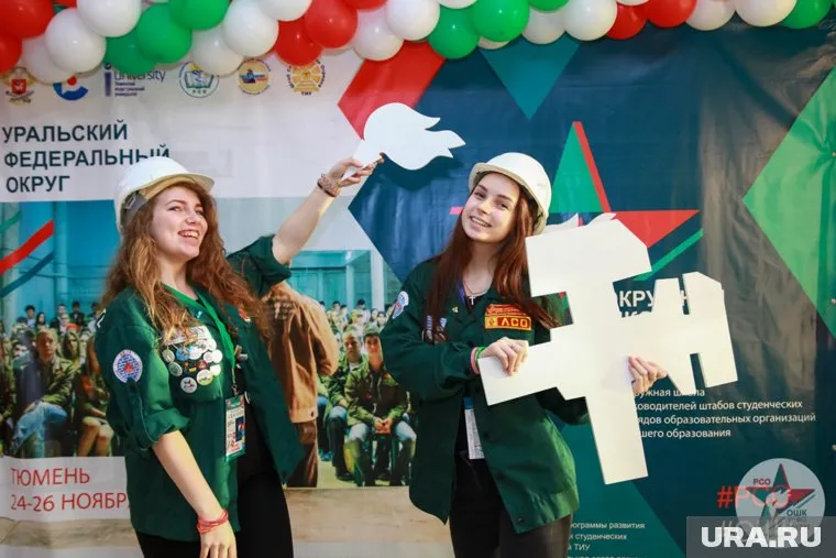 В Тюмени готовы встретить гостей из вузов других городов