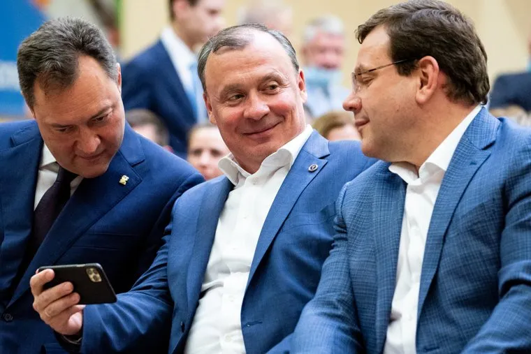 XXXVII Конференция Свердловского регионального отделения Партии Единая Россия. Екатеринбург