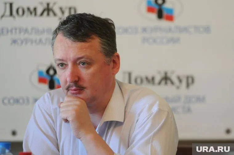 Власти РФ вполне могут простить Максакову, считает Стрелков