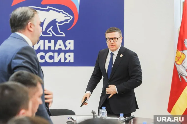 Губернатор Алексей Текслер дал старт выборной кампании 2025 года в Челябинской области