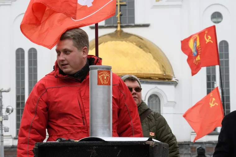 Митинг по случаю столетия Комсомола. Екатеринбург