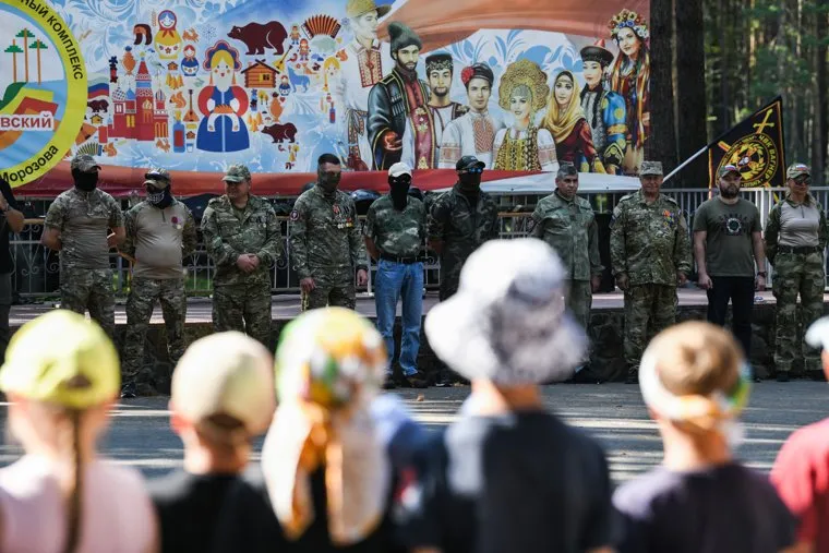 Зарница в детском летнем лагере Салют. Свердловская область, Артемовский