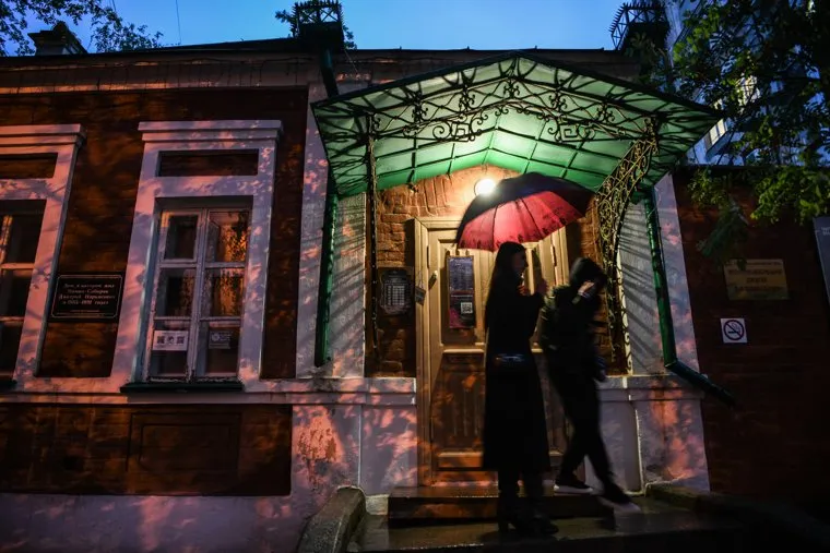 Ночь музеев - 2022. Екатеринбург