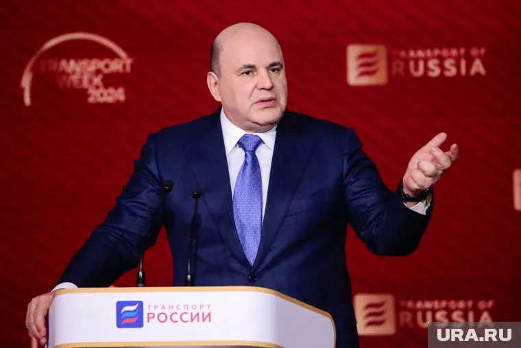 Мишустин провел ежегодный отчет правительства