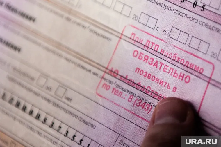 Юрист Капштык сообщил о том, что ОСАГО не покрывает ущерб от непогоды