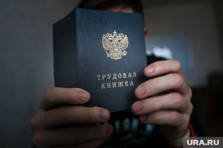 Мужчину незаконно сняли с учета по безработице (архивное фото)