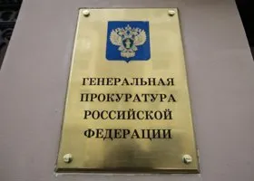 Фотография из галереи