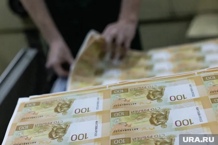 Речь может идти о многомиллиардном хищении