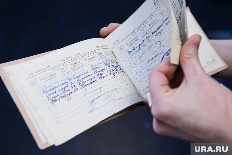 В вузе заявили о том, что отчисление коснется тех, кто имеет десятки долгов