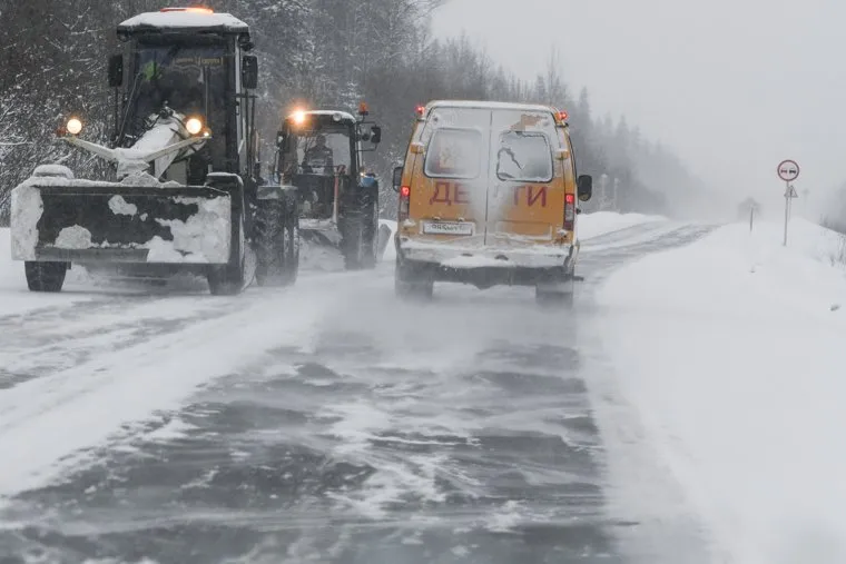 Поселок Юбилейный и окрестности. Пермский край