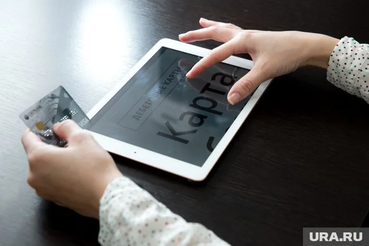 Ограничение на вывод средств действует с 26 июля