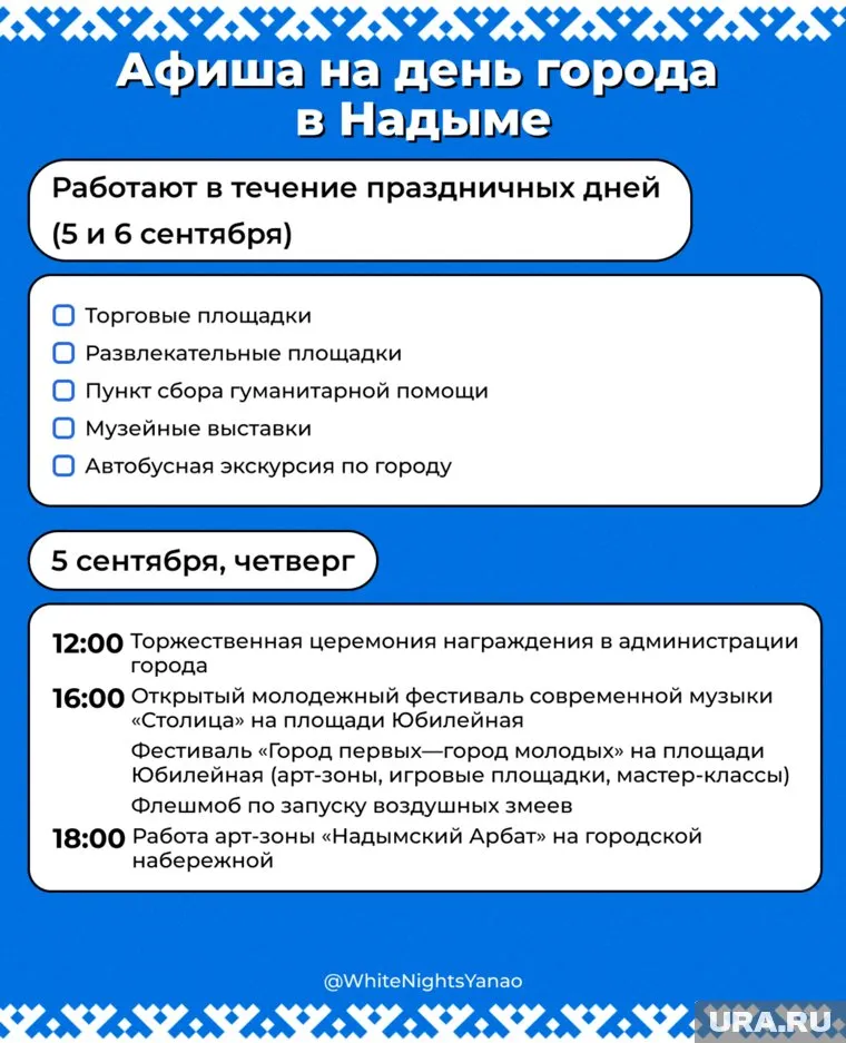 alt-text