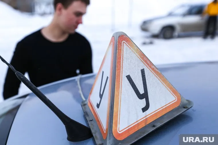 В ГИБДД Курганской области больше не ведут рейтинг автошкол