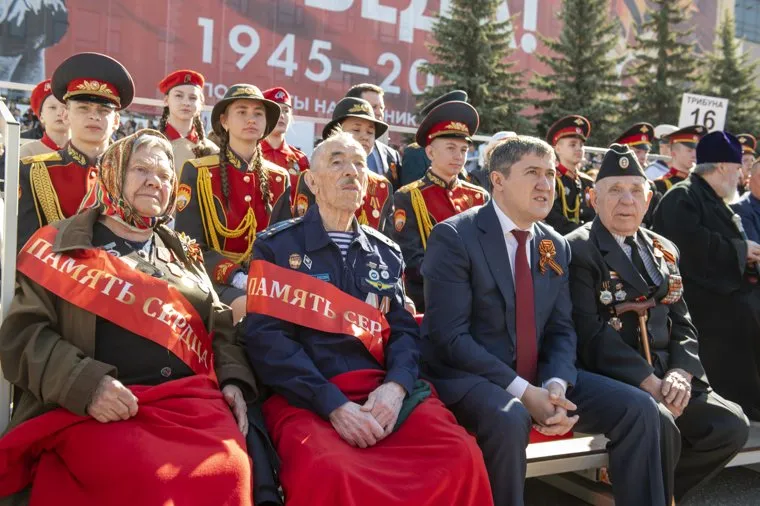 Парад.Бессмертный полк. Пермь