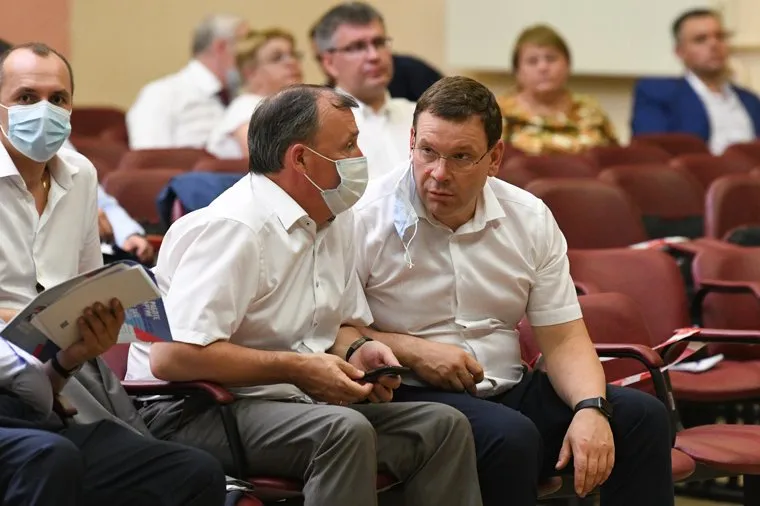 Съезд ЕР СО по выборам 2021 года. Екатеринбург