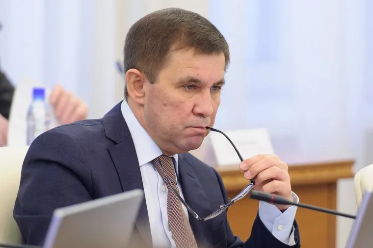 Заседание правительства Свердловской области. Екатеринбург