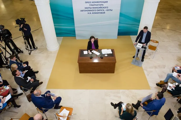 Пресс-конференция Губернатора Ханты-Мансийского автономного округа – Югры Н.В. Комаровой. Ханты-Мансийск, пресс-конференция