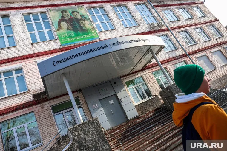 Последствие вспышки опасной инфекции в общежитии СУНЦ УрФУ. Екатеринбург