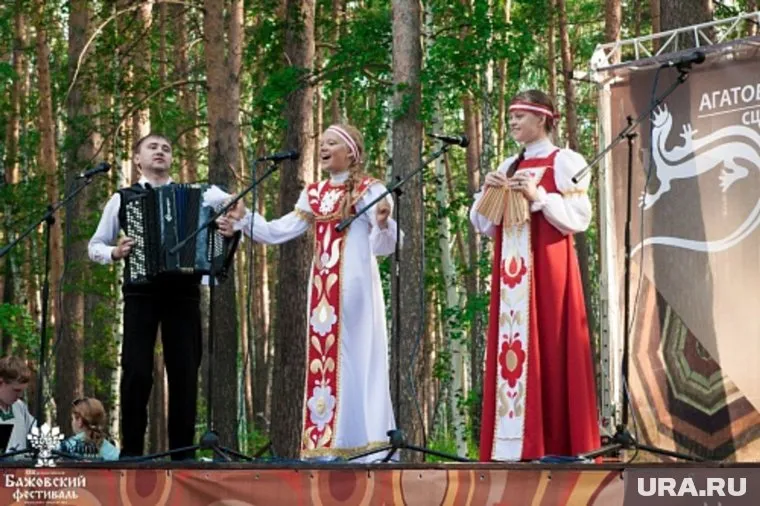 Бажовский фестиваль пройдет с 5 по 7 июля