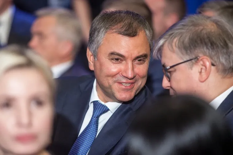 Совместное заседание высшего и генерального совета Единой России, ВДНХ. Москва, володин вячеслав