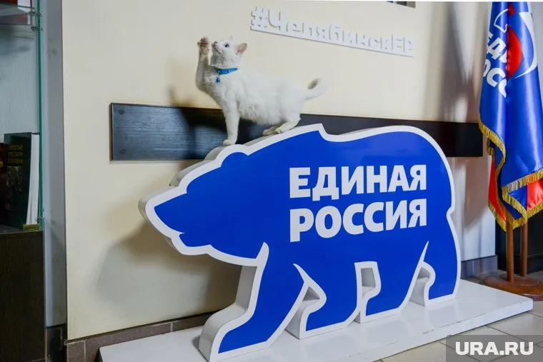 Евгений Марченко был исключен из партии «Единая Россия»