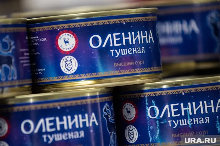 В ЯНАО разрабатывают новые стандарты производства продукции из мяса северного оленя