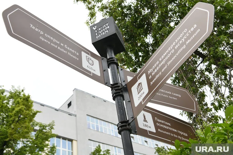 Голосование за названия новых улиц пройдет в два этапа 