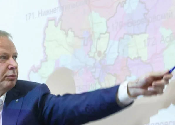 Фотография из галереи