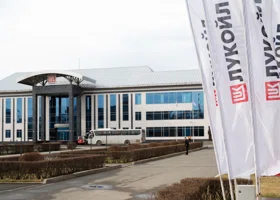 Путин наградил пермских нефтяников