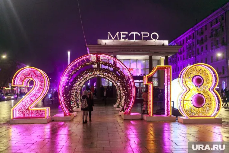 ЧП произошло возле подземки в Москве