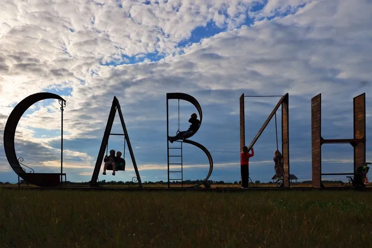 Едем на Савин. Курган