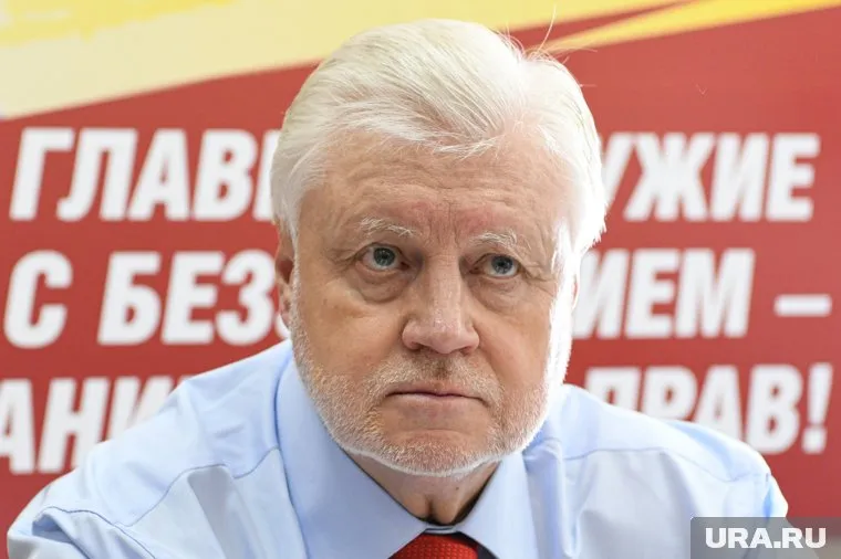 Сергей Миронов уверен, что россияне не могут нормально жить на 12 тысяч рублей