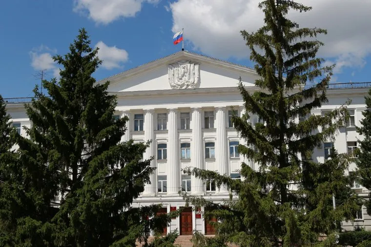 Административные здания Курган