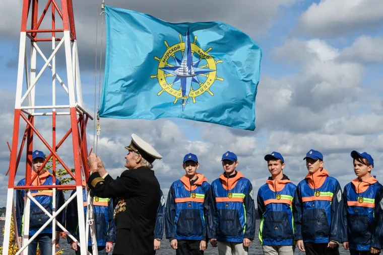 База отрядов "Каравелла" и "Бригантина" и морской школы ДОСААФ России. Екатеринбург, поднятие флага, подростки, увлечение, детская секция, морской клуб бригантина, киселев валерий