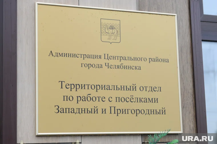 Жителям в центре разъясняют социальные и юридические вопросы 