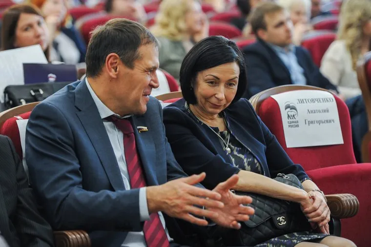 Пленарное заседание по итогам дискуссий партии Единая Россия. Челябинск