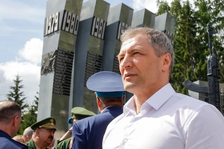 День ВДВ. Екатеринбург