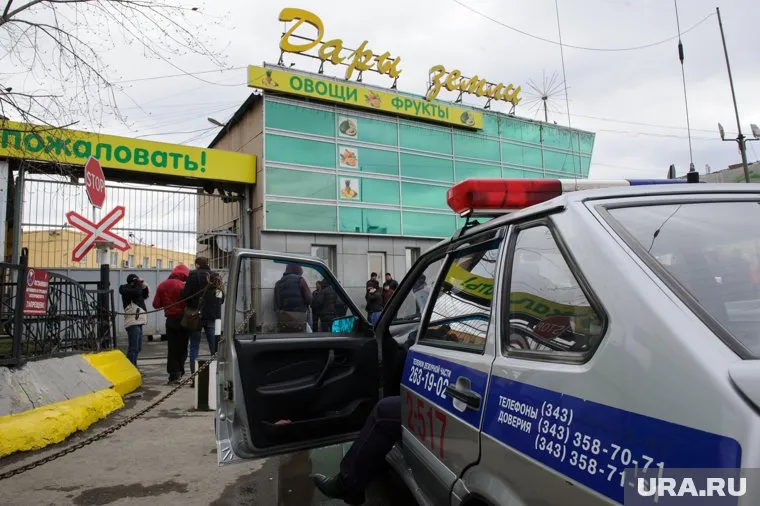 Когда именно перенесут скандальную овощебазу, пока неизвестно