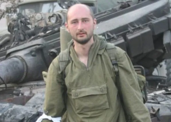 Фотография из галереи