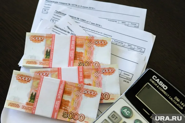 В прошлом году налоги составили 238,5 млрд рублей, а в этом году показатель может составить 279 млрд рублей