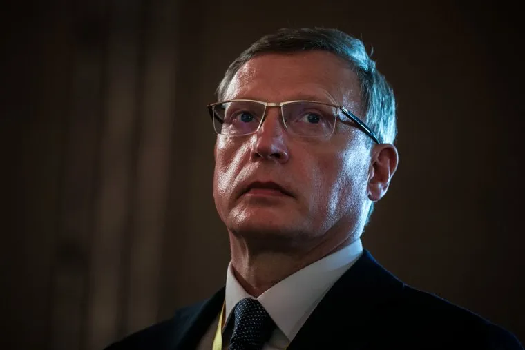 XI съезд партии Справедливая Россия - За Правду. Москва