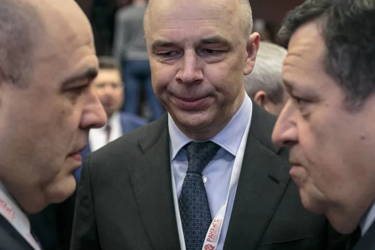 Гайдаровский форум-2018. Второй день. Москва