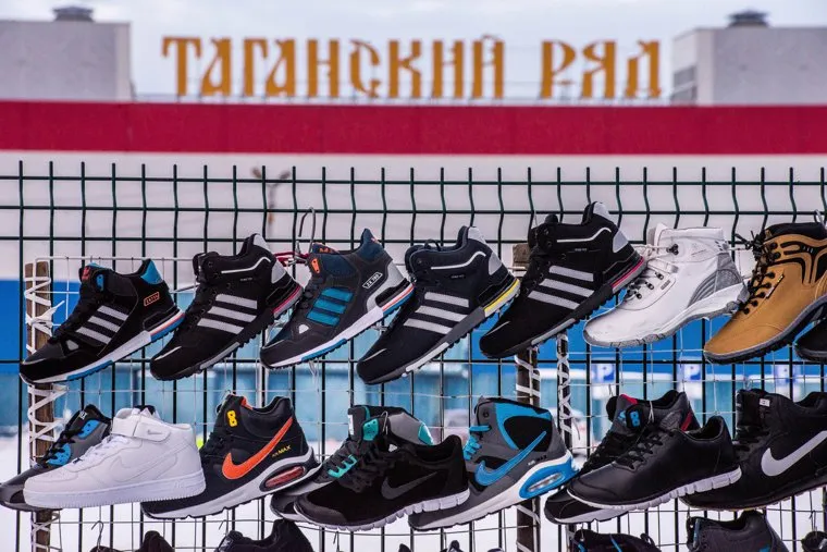 Таганский ряд. Екатеринбург, торговля, рынок китайский, обувь, кроссовки, таганский ряд, коммерция