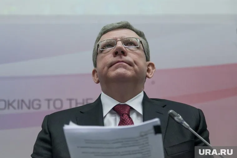 Комитет Кудрина: двухуровневая система управления слишком громоздка и пока неэффективна