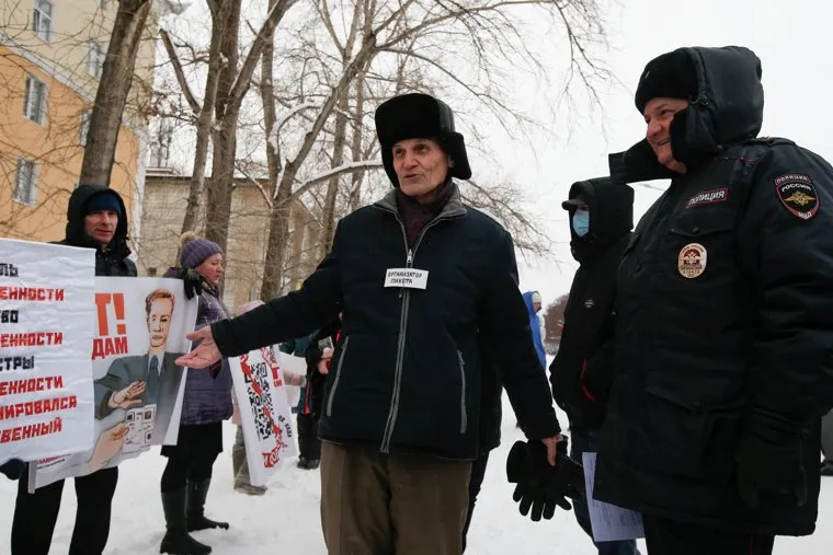 Пикет против QR-кодов. Екатеринбург